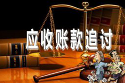 个人贷款转手是否合规？