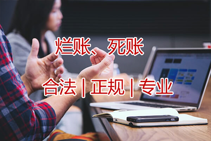 信用卡巨额欠款无力偿还？如何仅还本金解决困境？